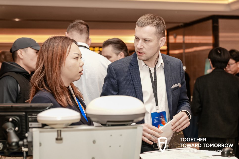 Dealerská konference FJDynamics 2026